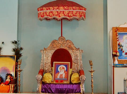 Shree Mangal Murti